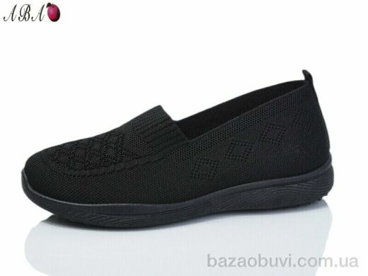 Aba 323-1, 350.00, 8, 37-41