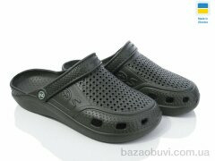 Favorit Сабо 6 зелений, 135.00, 6, 41-46