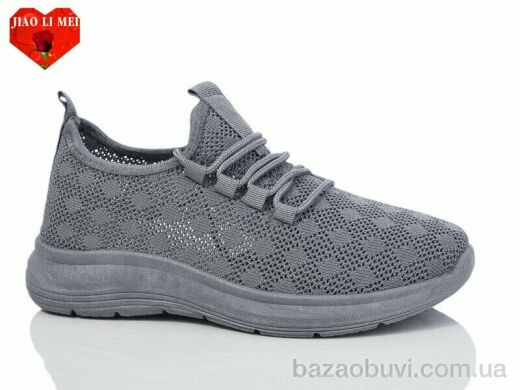 Jiao Li Mei 551 grey, 330.00, 8, 37-41