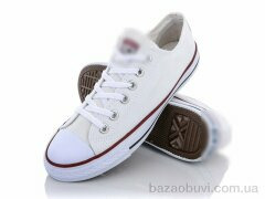Violeta Y130(A1) all white, 450.00, 8, 36-41