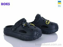 Roks 1003 т.синій, 155.00, 6, 24-35&nbsp;