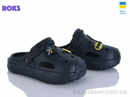 Roks 1003 т.синій, 155.00, 6, 24-35&nbsp;