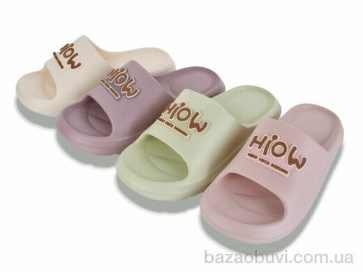 Lion-Lu 777-58 mix, 230.00, 12, 36-41