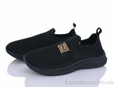 Blue Rama L130-3, 250.00, 8, 31-38