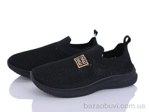 Blue Rama L130-3, 250.00, 8, 31-38