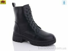 Mei De Li C1200-1, 880.00, 6, 36-40