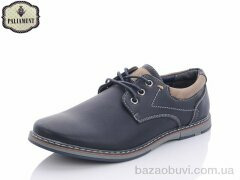 PALIAMENT D5081-1, 210.00, 8, 36-41