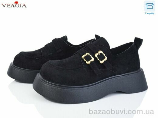 Veagia-ADA B9001-1, 590.00, 8, 36-40