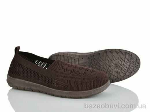 Canoa 251-11, 380.00, 8, 36-41