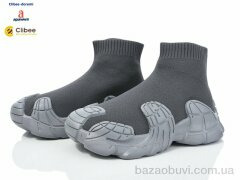 Clibee-Doremi N6100 l.grey-d.grey, 390.00, 7, 31-37
