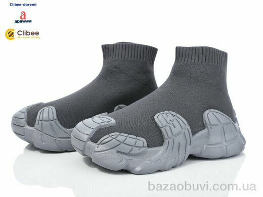 Clibee-Doremi N6100 l.grey-d.grey, 390.00, 7, 31-37