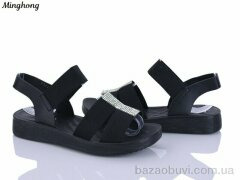Minghong 7721-2, 360.00, 8, 37-42