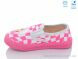 Weestep R107850488, 4.93, 8, 27-34