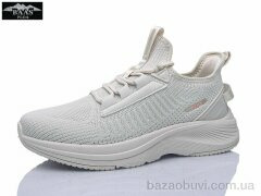 Baas L1876-26, 17.00, 8, 37-41