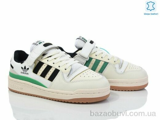 Olimp B0299-6, 29.00, 8, 37-41