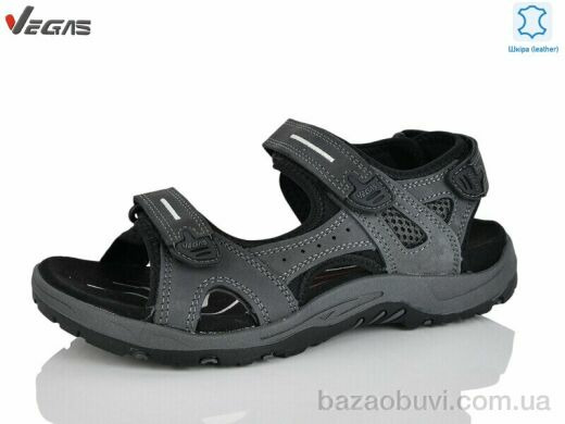 Supo-Vegas A503-3, 16.00, 8, 41-46