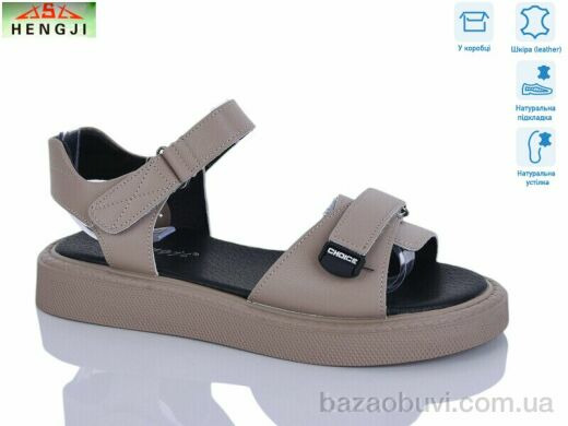 HENGJI-ELENA G295-2, 780.00, 8, 36-41