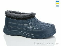 SANLIN L5 т.синій, 140.00, 6, 37-41