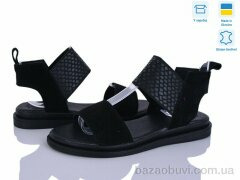 Ailinda 338-1A, 440.00, 6, 36-40