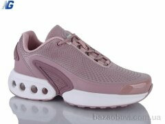 Navigator B26126-3, 790.00, 8, 36-41