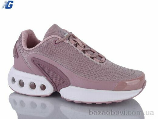 Navigator B26126-3, 790.00, 8, 36-41