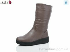 Aba H251-39, 850.00, 6, 36-41