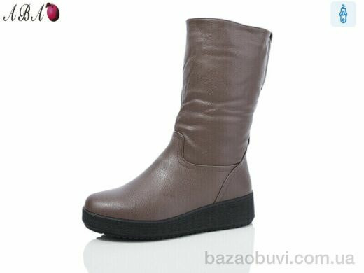 Aba H251-39, 850.00, 6, 36-41