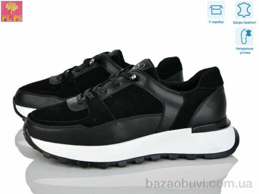 PLPS S629-2, 860.00, 6, 36-40