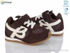 Bessky-Kellaifeng BY4968-3A, 395.00, 8, 22-27