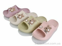 JH-ЯН 5634 mix, 230.00, 12, 36-41