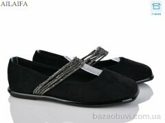 Ailaifa 1126-6, 590.00, 8, 36-41