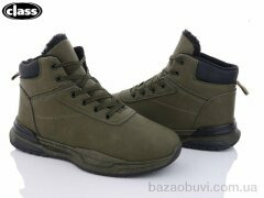Wei Wei-Class M20-2, 490.00, 8, 40-45