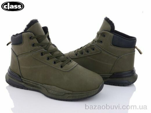 Wei Wei-Class M20-2, 490.00, 8, 40-45