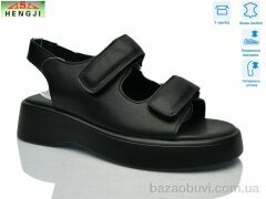 HENGJI-ELENA G185-1, 780.00, 8, 36-41