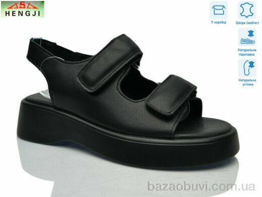 HENGJI-ELENA G185-1, 780.00, 8, 36-41