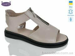 Garti 0127 беж шкіра, 570.00, 6, 36-40