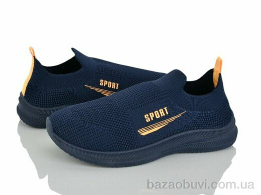 Blue Rama L123-5, 250.00, 8, 31-38