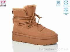 Gukkcr 9183, 32.00, 8, 36-41