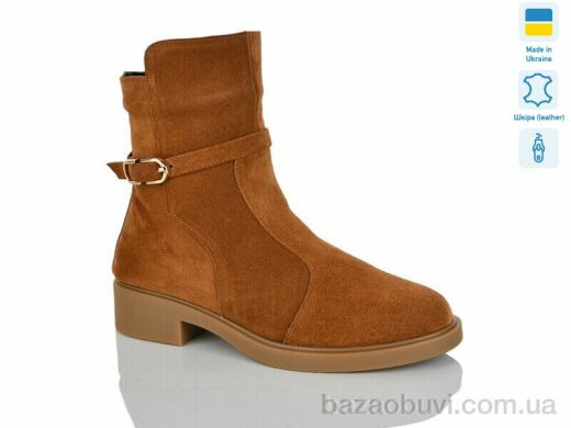 Sali 82-2 camel з. зима, 1049.00, 6, 37-41