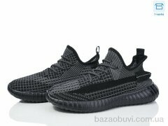 Happy M6-5, 460.00, 8, 41-45