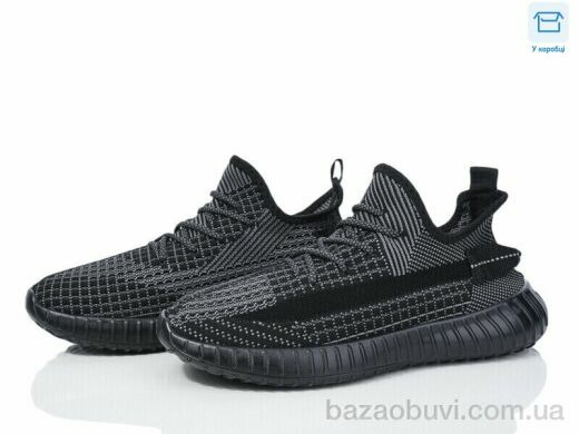 Happy M6-5, 460.00, 8, 41-45