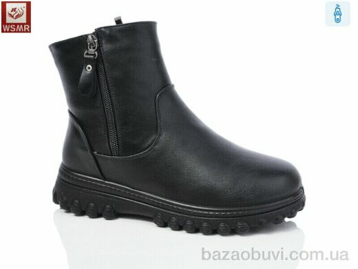 WSMR A70, 640.00, 8, 37-42