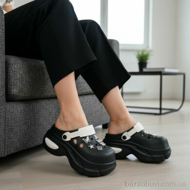 Luck Line 24506-361B, 490.00, 8, 36-41