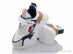 Alemy Kids AED5092D, 285.00, 8, 27-32