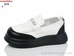 GFB-Канарейка Z6103-4, 470.00, 8, 22-27