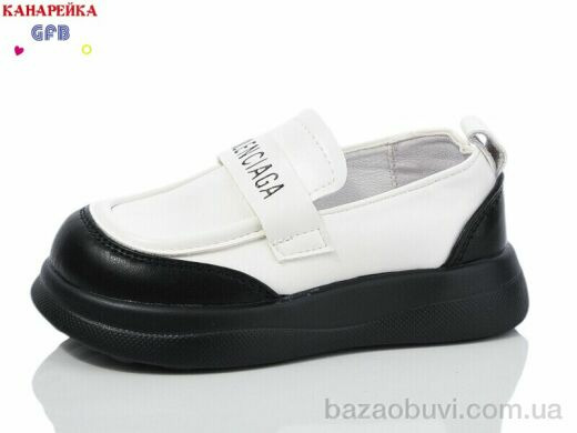 GFB-Канарейка Z6103-4, 470.00, 8, 22-27