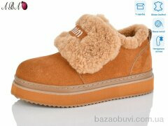 Aba 8ABA8-25, 960.00, 8, 36-41