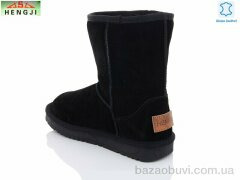 HENGJI-ELENA 5825, 630.00, 6, 36-41