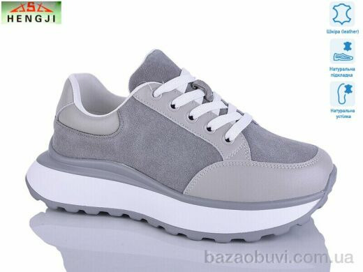 HENGJI-ELENA A726-9, 890.00, 8, 36-41