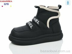 GFB-Канарейка F2685-1, 490.00, 8, 27-32